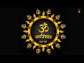 Om namah shivay 108 times     spacial  har har mahadev navyabhaktimusic