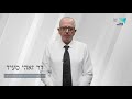 הנחיות למניעת התפרצות נגיף הקורונה הנחיות למניעת התפרצות נגיף הקורונה