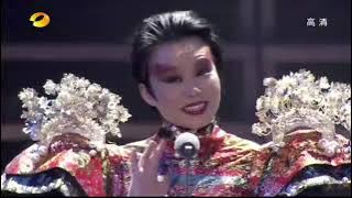 TanTe: 2011 爆紅神曲「忐忑」
