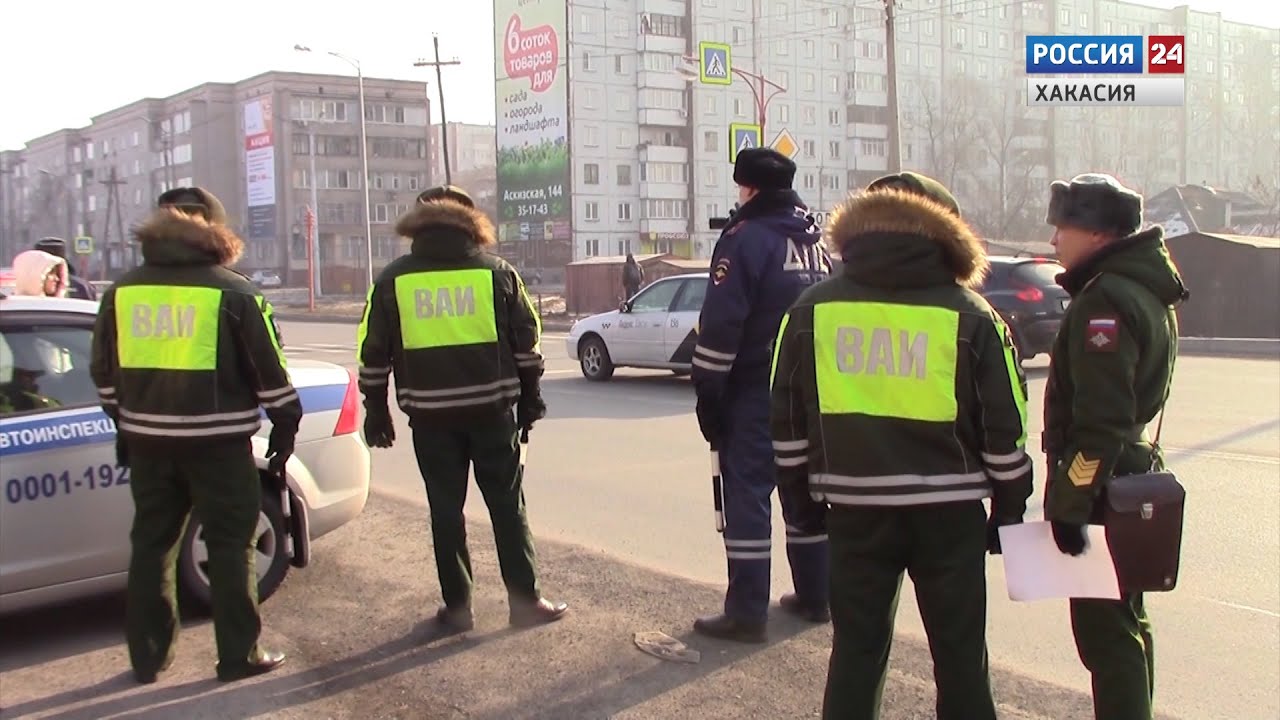 Газель военная автоинспекция