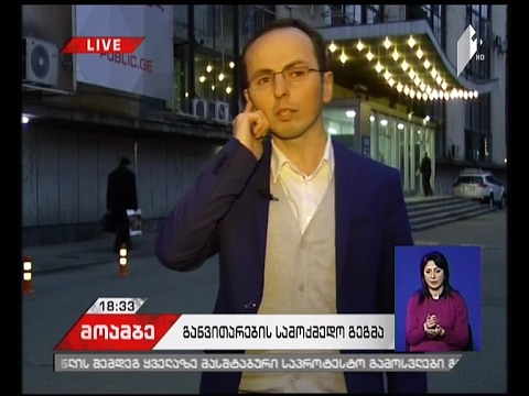 სულხან სალაძე: არ ვუჭერ მხარს, რომ ყველა გადაცემა დაიხუროს და მხოლოდ „მოამბე“ დარჩეს