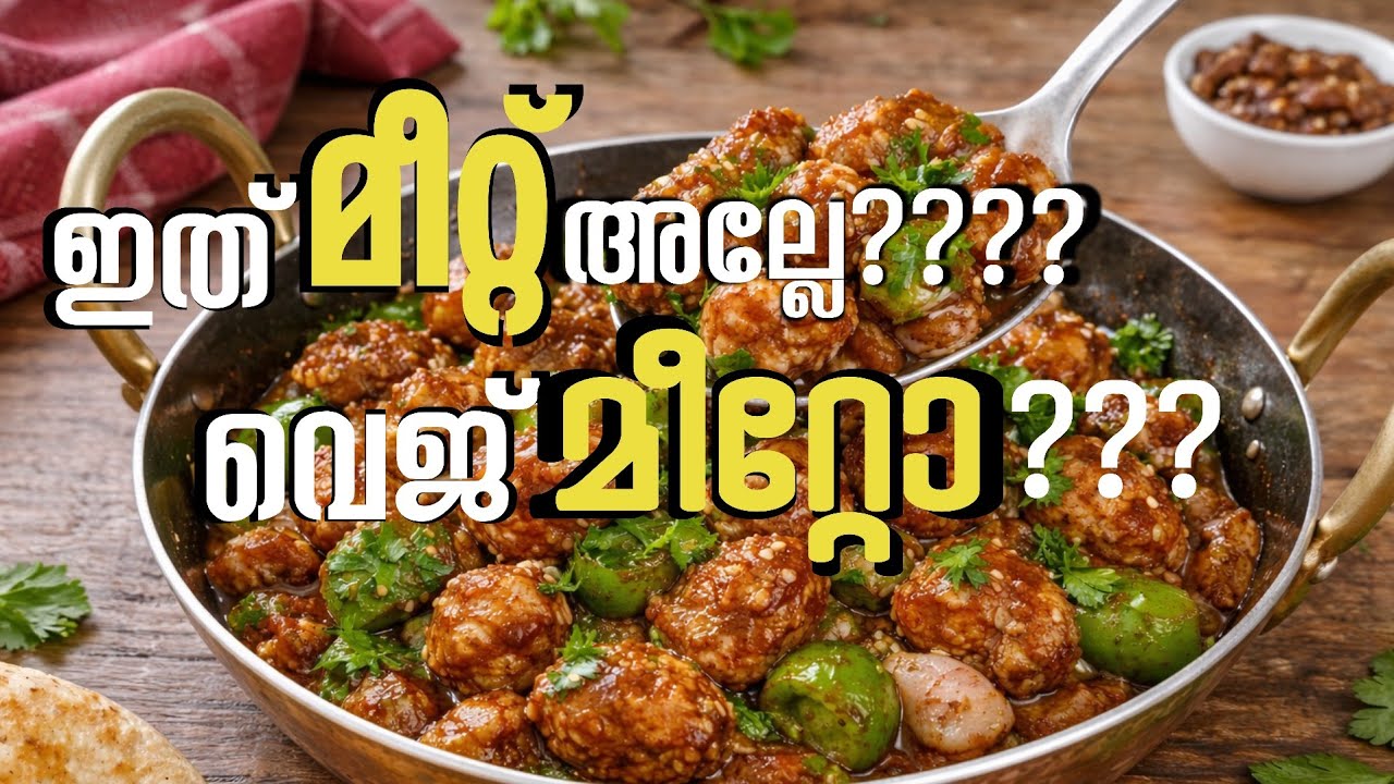 Veg meat roast❤️