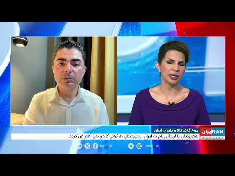 استیضاح وزیر اقتصاد با ۹۱ امضا اعلام وصول شد