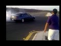 درفت كابرس Drift