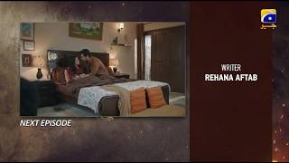 Tapish Episode 24 Teaser | Tapish Ep 24 Promo | Tapish Review | Tapish 23 Episode l Review By DraMee