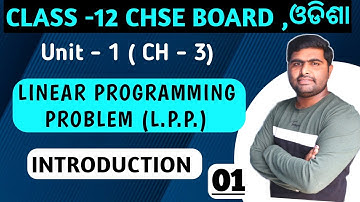 Formulation of lpp || elements of mathematics || chapter 3 || class 12 in odia ||