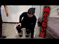 【悶絶】膝が曲がらなくてカーブスに行けない!?と悩んできた患者さんを激痛整体で治してみました。