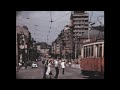 Sofia 1960 archive footage