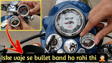 Royal Enfield self start problem and solution | bullet amp meter problem fix | Ashish Rai