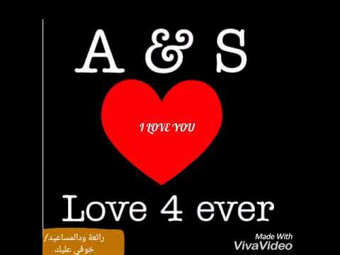 رائعة ود المساعيد خوفي عليك باكر