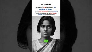 First woman freedom fighter who sacrificed her life 🇮🇳 #shortvideo
