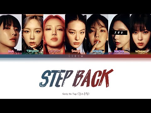 GOT the beat || Step Back but you are Karina (Color Coded Lyrics Karaoke)