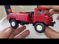 ГАЗ 66 пожарный.  Русская Миниатюра. 1:43.