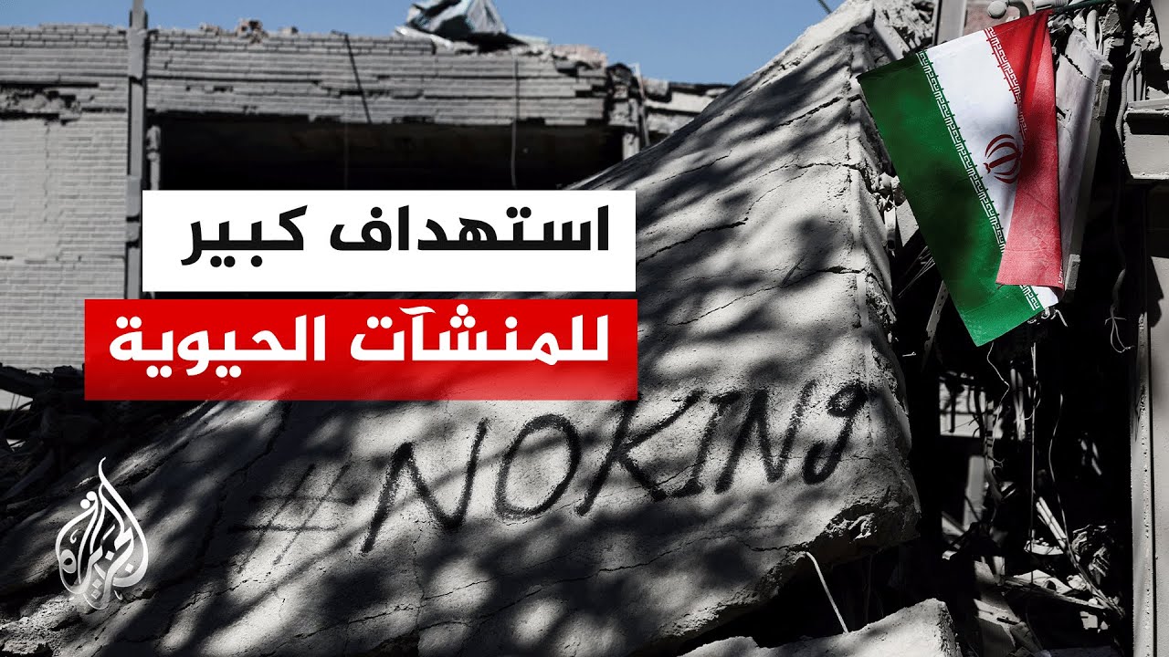 �� ��� �������� ��������� �� ����� ��� ����� ���������� ���������.. ���� ���� ������� ���� ��������
 - نشر قبل 11 دقيقة