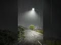 এই বৃষ্টি ভেজা রাতে