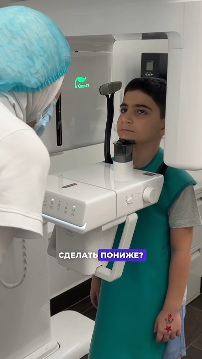 Как проводится снимок в стоматологии? ️🦷 Стоматология “СТОЛИЦА” 📍 ...
