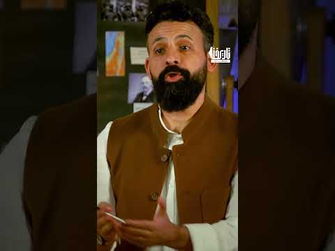 لماذا أعلن الي هود قيام دولتهم يوم الجمعة تاريخنا فلسطين