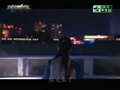 黑糖群俠傳 CH.2 Part3