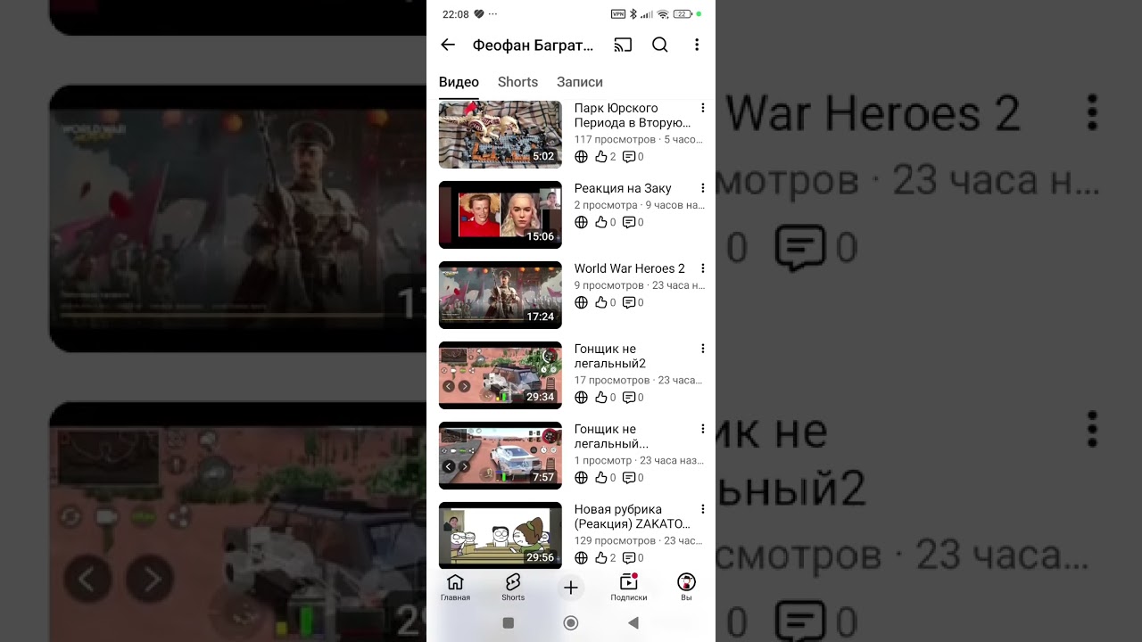 Про бурундука не шучу. И как мне перестать вас благодарить?!