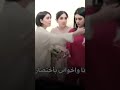 مسلسل بنات عبدالغني اكسبلور دويتو دويتو ترند ترند ج٢ ج٢ تيك توك لايك مسلسلات رمضان 2021