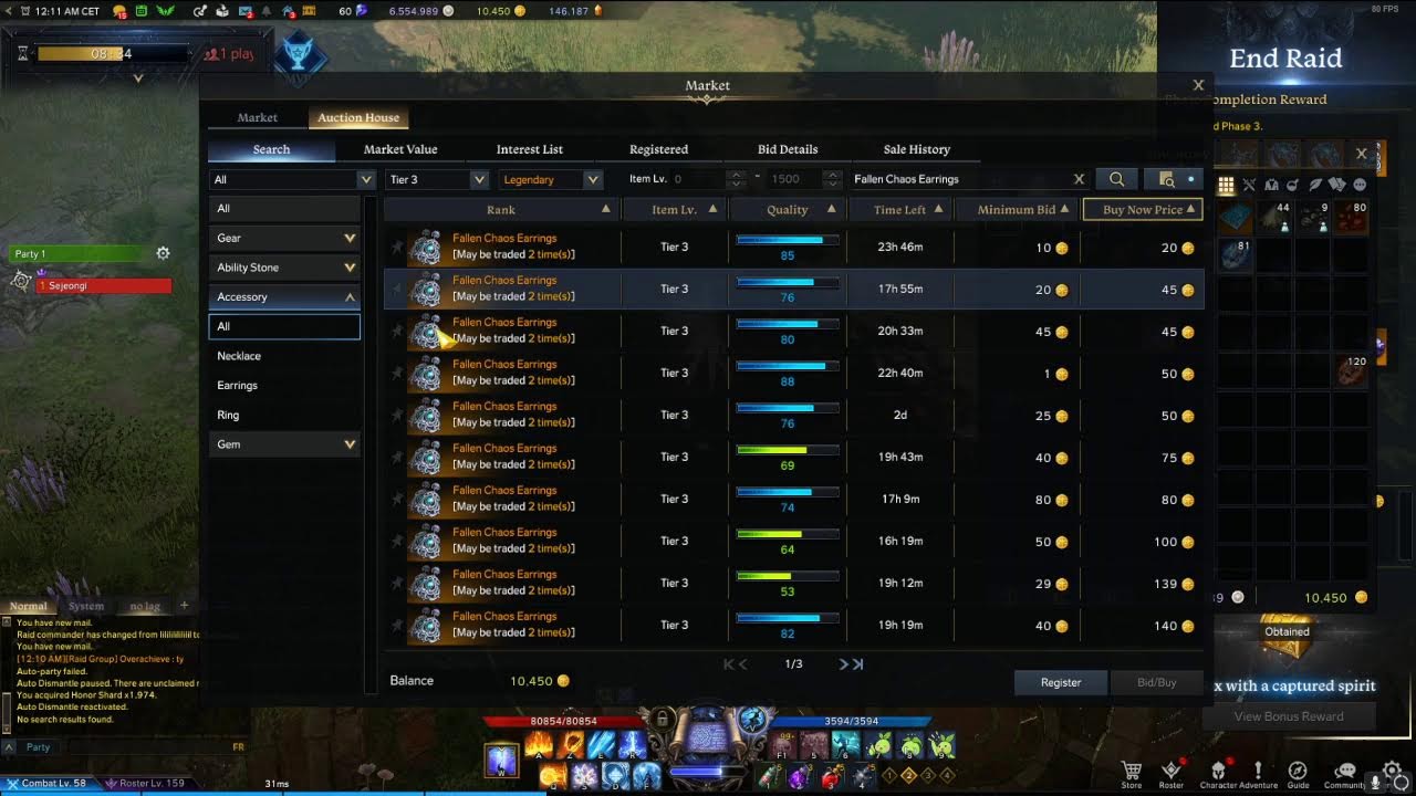 LOST ARK ARGOS P3 CARRY RUN