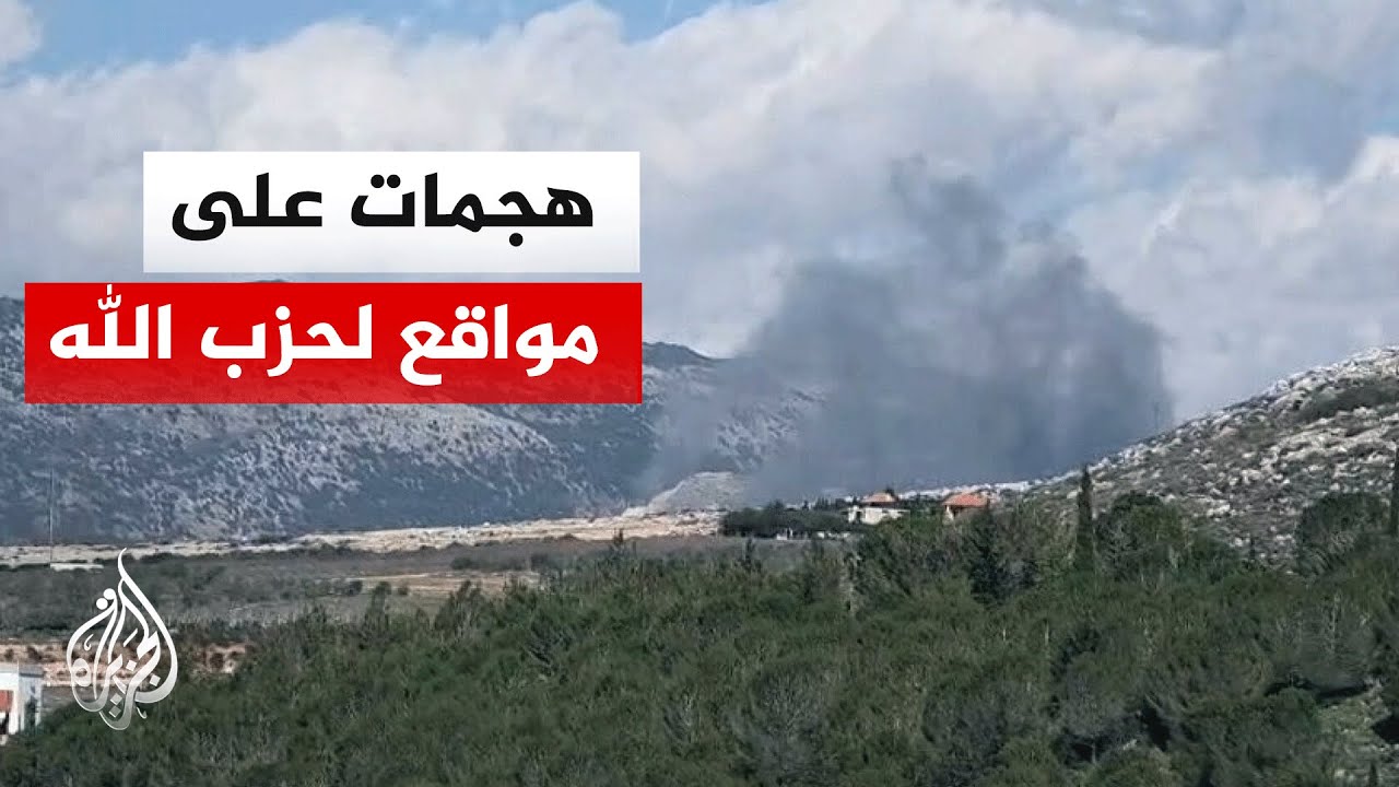 ����� ����������: ����� �� ��� ������� ������ ����� ���� ���� �� ���� ??�����??
 - نشر قبل 12 دقيقة