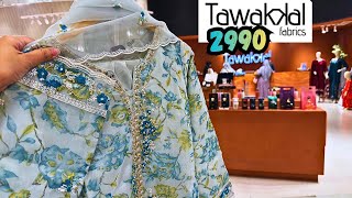 Download lagu Tawakkal New Eid Collection ❤️📣 Tawakkal Sale price Collection 📣❤️