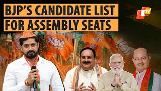 Odisha Elections: BJP List For Assembly Seats | Arindam Roy Named Candidate From Salipur