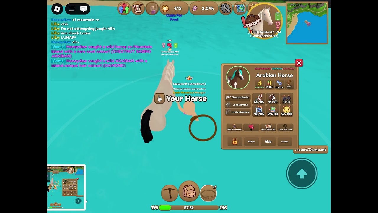 COUSIN CATCHING RARE IUH