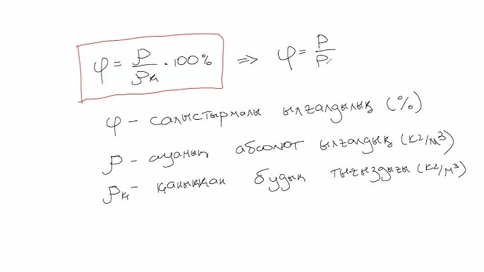 Қыздардың кискаларын жалап жатқан секс видеосы Ерлердің мөлдір іш киімі