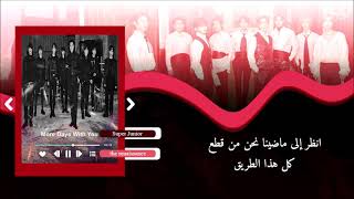 Download Lagu SUPER JUNIOR More Days with You ~ Arabic Sub MP3