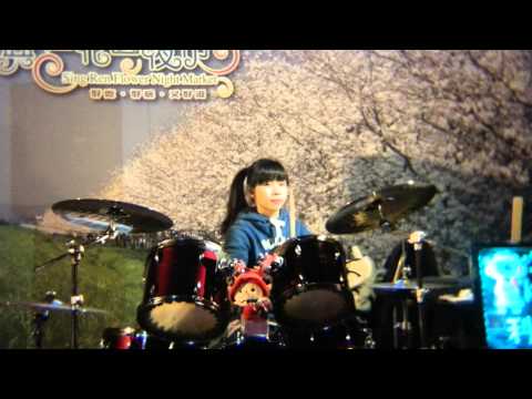 20150123 李侑真 興仁夜市《江蕙 唉喲唉喲》 爵士鼓