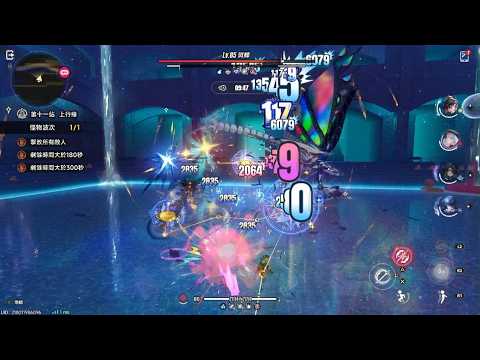p_5031　異環　羽蝶