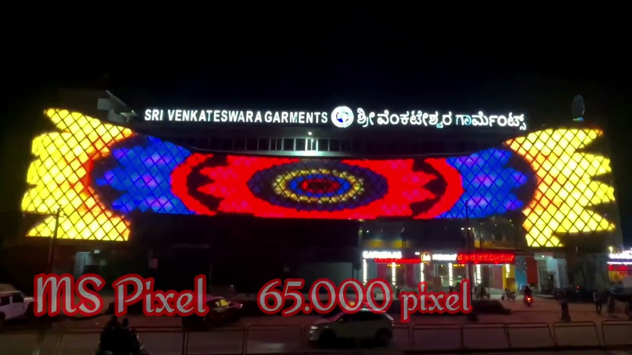 Lighting Elevation In Bangalore