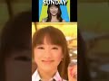 ウソツキBOY Music Video by Sunday 【Vertical/lyrics】