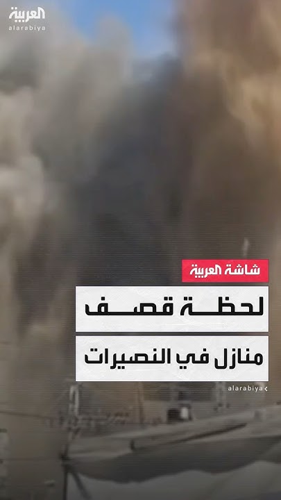           
 - نشر قبل 11 دقيقة