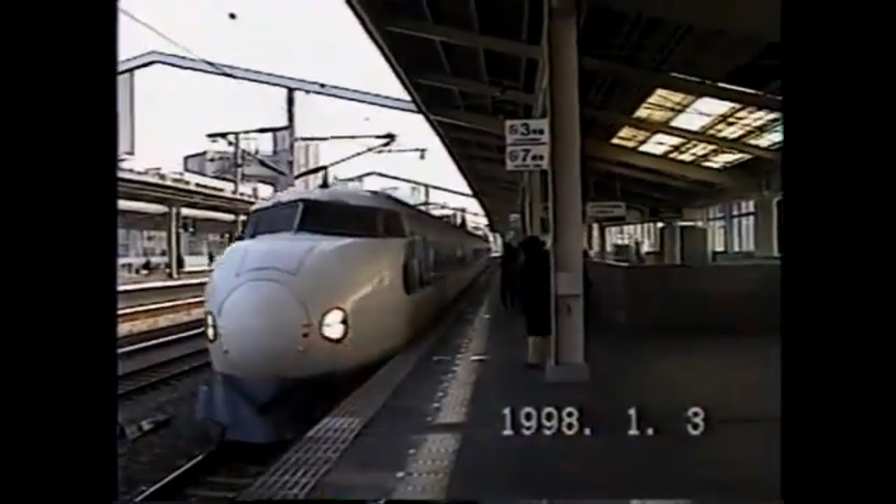 98 0系先頭車大窓R編成 16両YK編成西明石入線 - YouTube