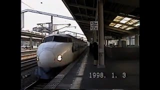 '98 0系先頭車大窓R編成 16両YK編成西明石入線
