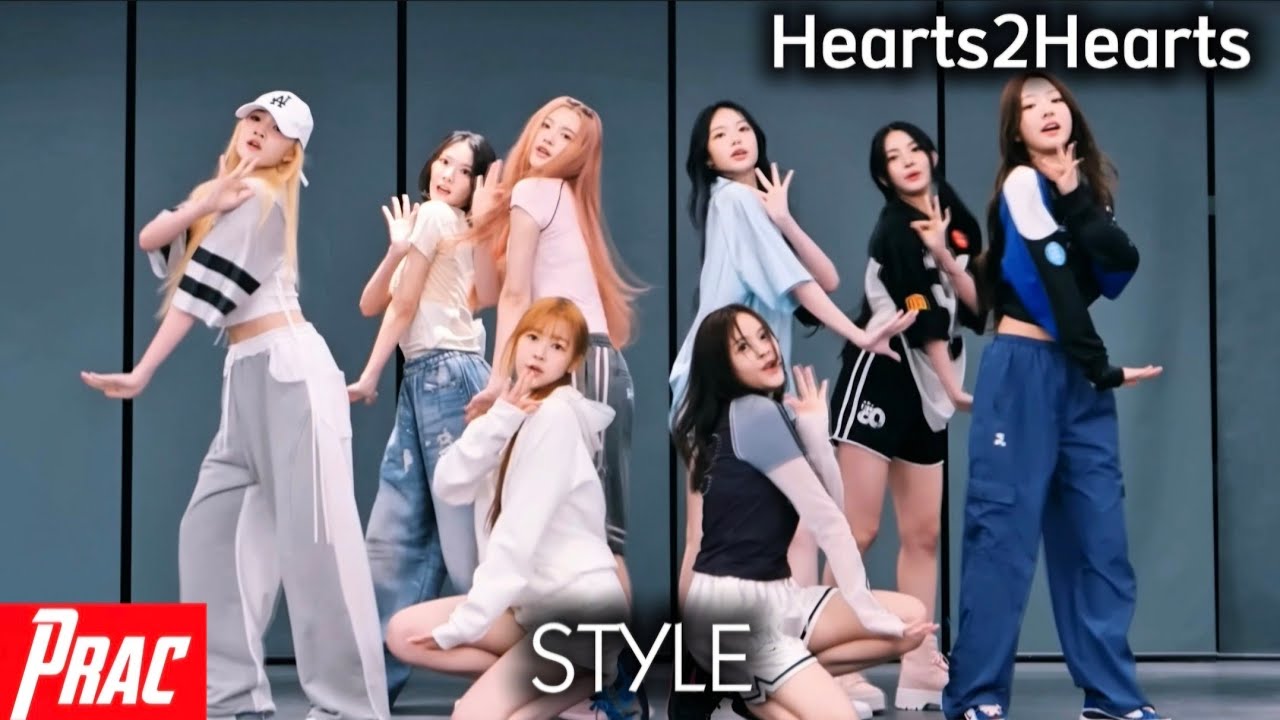 Hearts2Hearts 'STYLE' | 하츠투하츠 '스타일' | Dance Practice