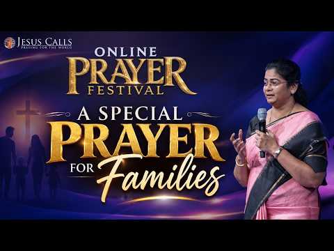 A Special Prayer For Families | Evangeline Paul Dhinakaran | Jesus Calls