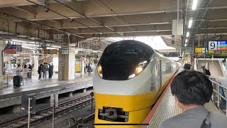 E657系(K2編成)特急ひたち14号品川行き 上野駅9番線到着停車