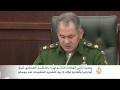 تحذير من احتمال نشوب حرب