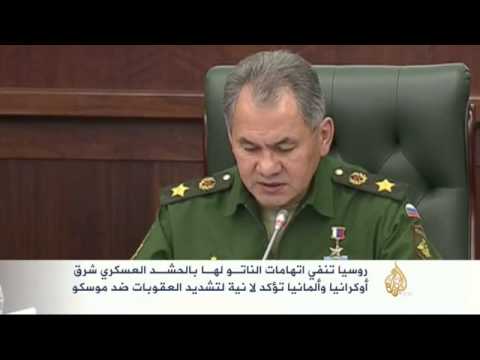 تحذير من احتمال نشوب حرب شاملة شرق أوكرانيا