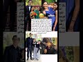 زواج توأم ملتصق شيء ما غير طبيعي