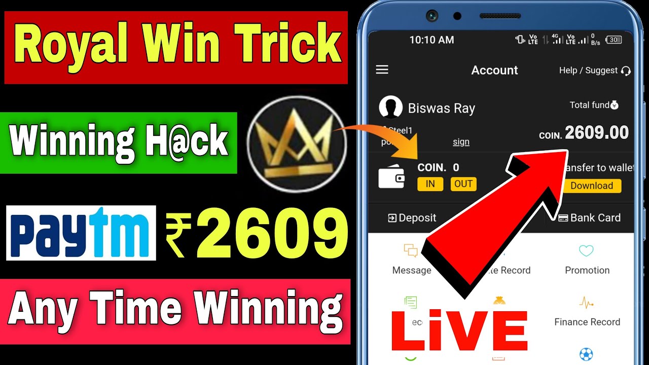 Royal Win Auto Win Trick Royal win unlimited trick royal win app