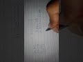 Reasoning trick | Easy math trick | Basic math | #ssc #mts #shorts #maths #by #yograj sir