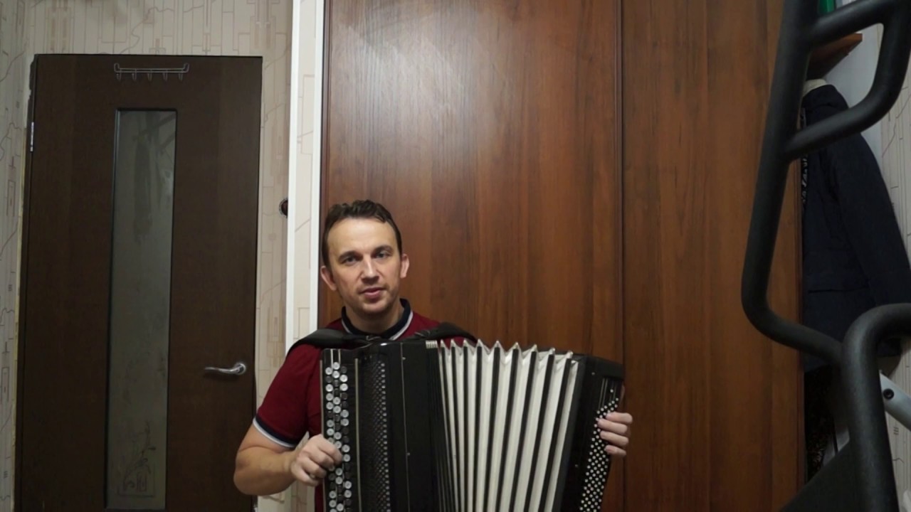 От героев былых времен - песня под баян - YouTube