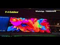 VIDEOWALLS || DIGITAL BOARD #advertising #huidu #ledart #huiducontroller #videowalls