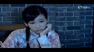 平安谷第六集 - 賈淼淼 簡淑兒 cut