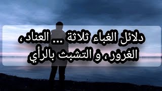 أقوال وعبارات جميله عن الحياة